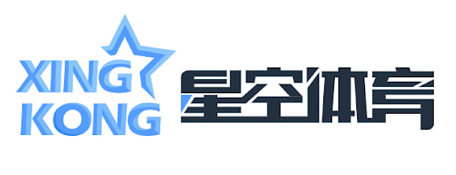 星空(体育中国)官方网站